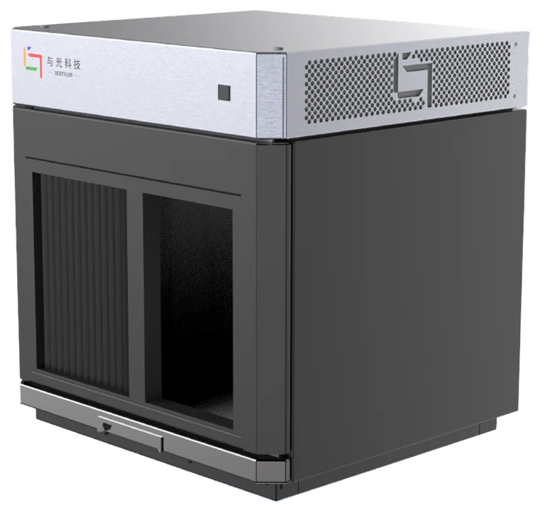 Product model of the Seetrum spectral area color inspection system