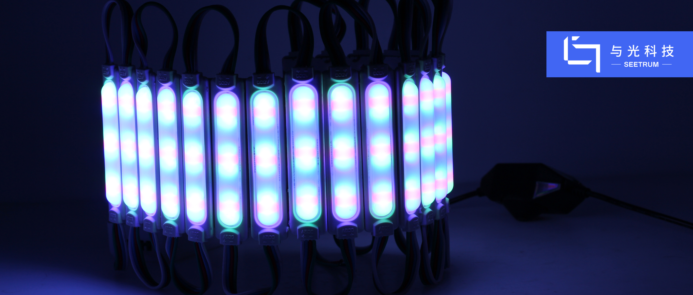 与光科技光谱传感芯片助力LED照明更加健康化、智能化